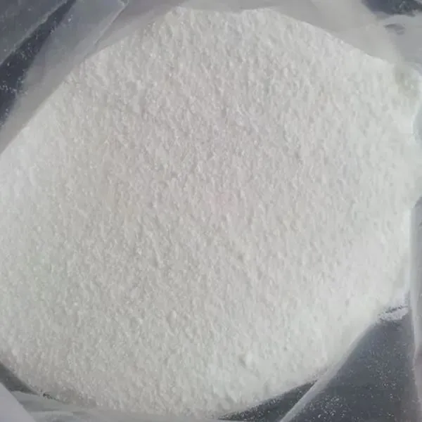 Hexadecyl dimethylbetain (BS-16) BP EP USP CAS 693-33-4