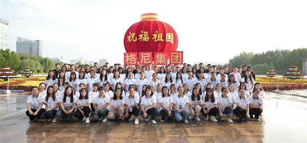 ethyl acetate chemical ethyl acetate chemical