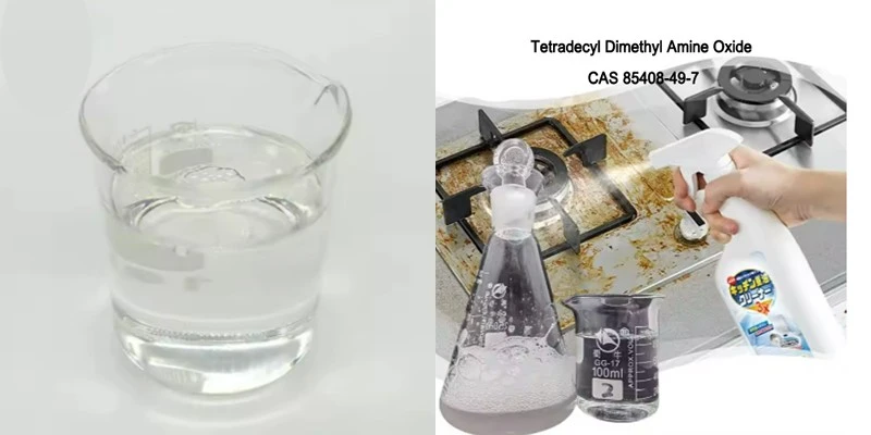 Dodecyl/Tetradecyl Dimethyl Amine Oxide CAS 85408-49-7 for Personal Care Dodecyl/Tetradecyl Dimethyl Amine Oxide CAS 85408-49-7 for Personal Care